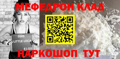амфетамин Пушкино