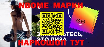 амфетамин Пушкино