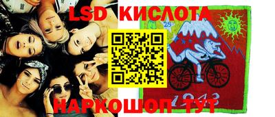 амфетамин Пушкино