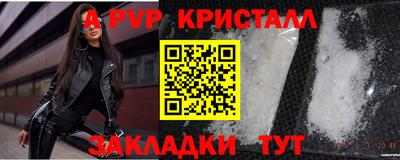 амфетамин Пушкино