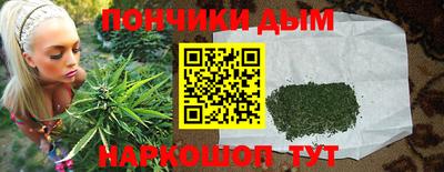стаф Пыть-Ях