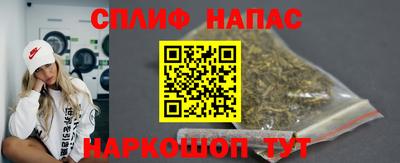стаф Пыть-Ях