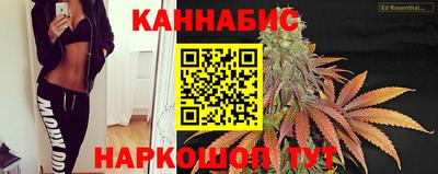 амфетамин Пушкино