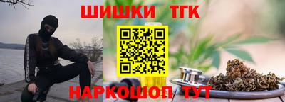 амфетамин Пушкино