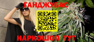 стаф Пыть-Ях