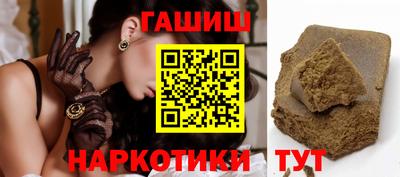 стаф Пыть-Ях