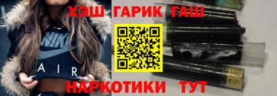 стаф Пыть-Ях